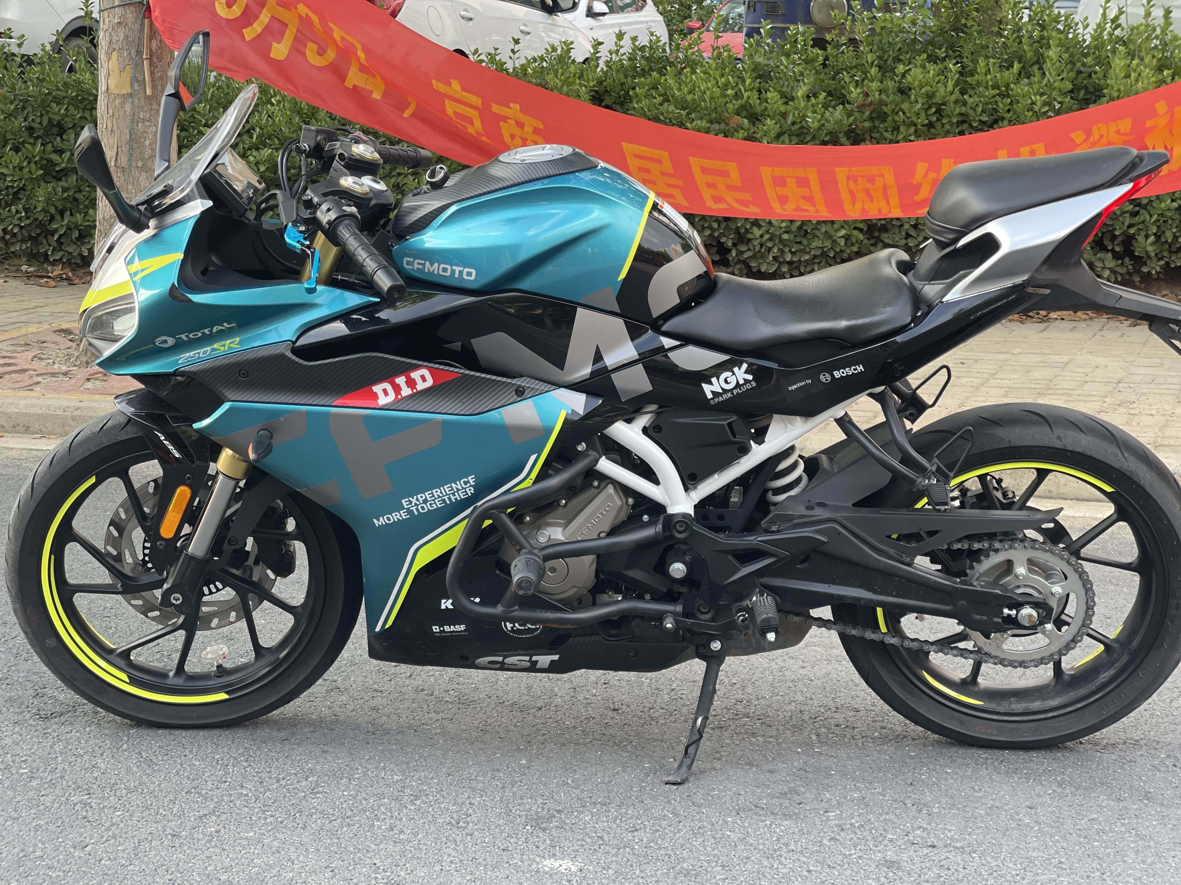 二手摩托车春风 250sr