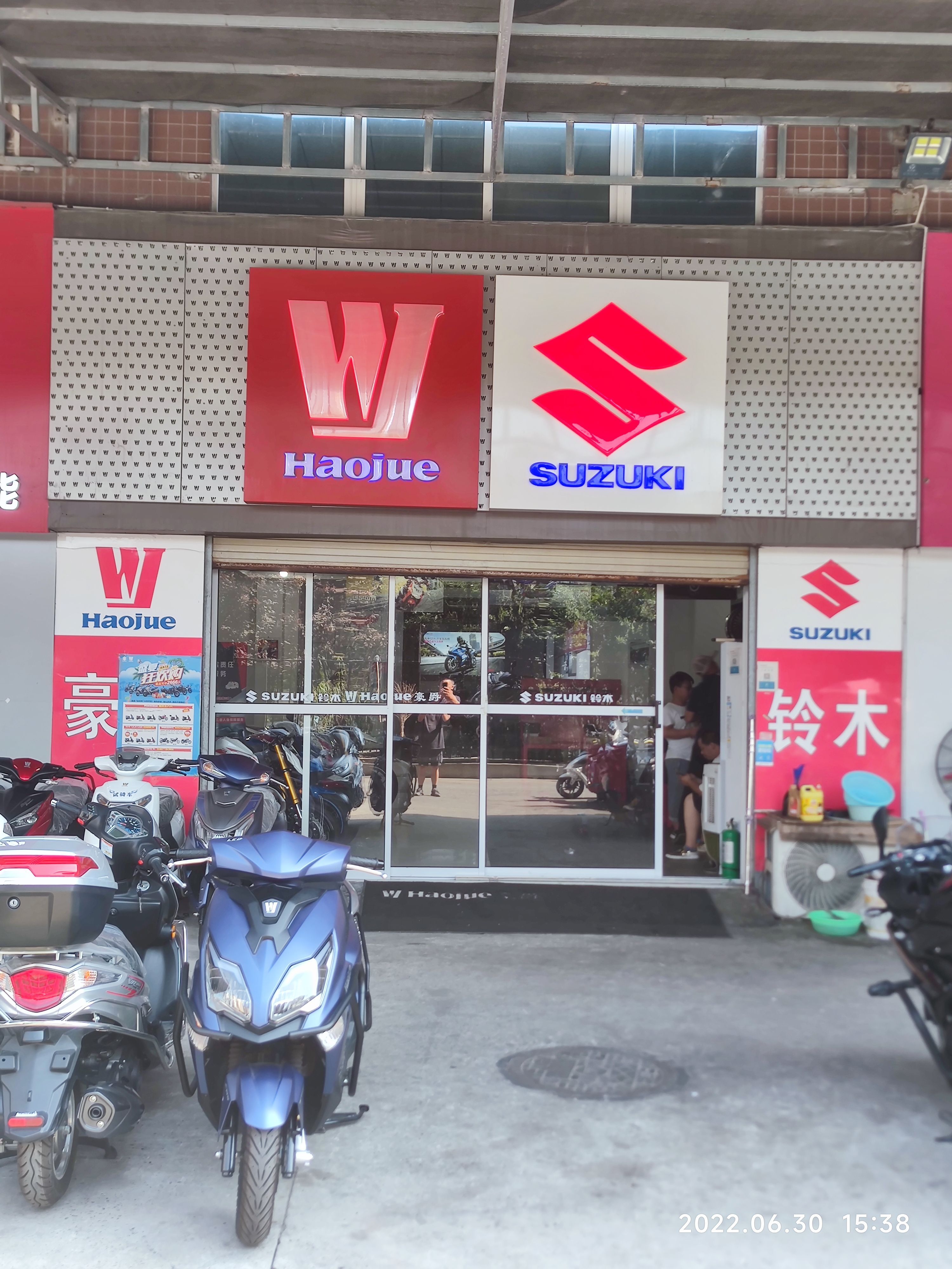 西安摩托古兹专卖店图片