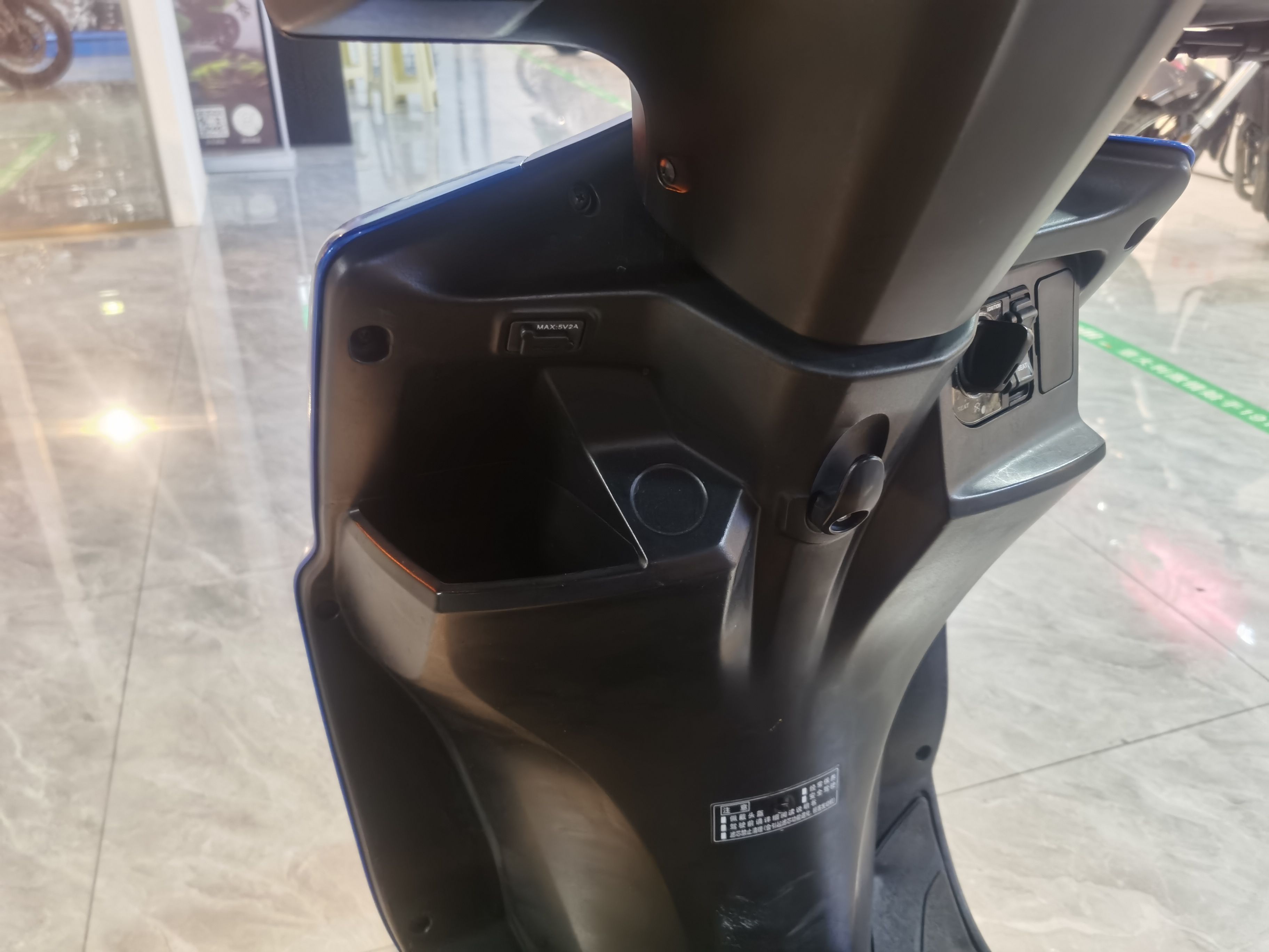 二手摩托车新大洲本田 ns110r