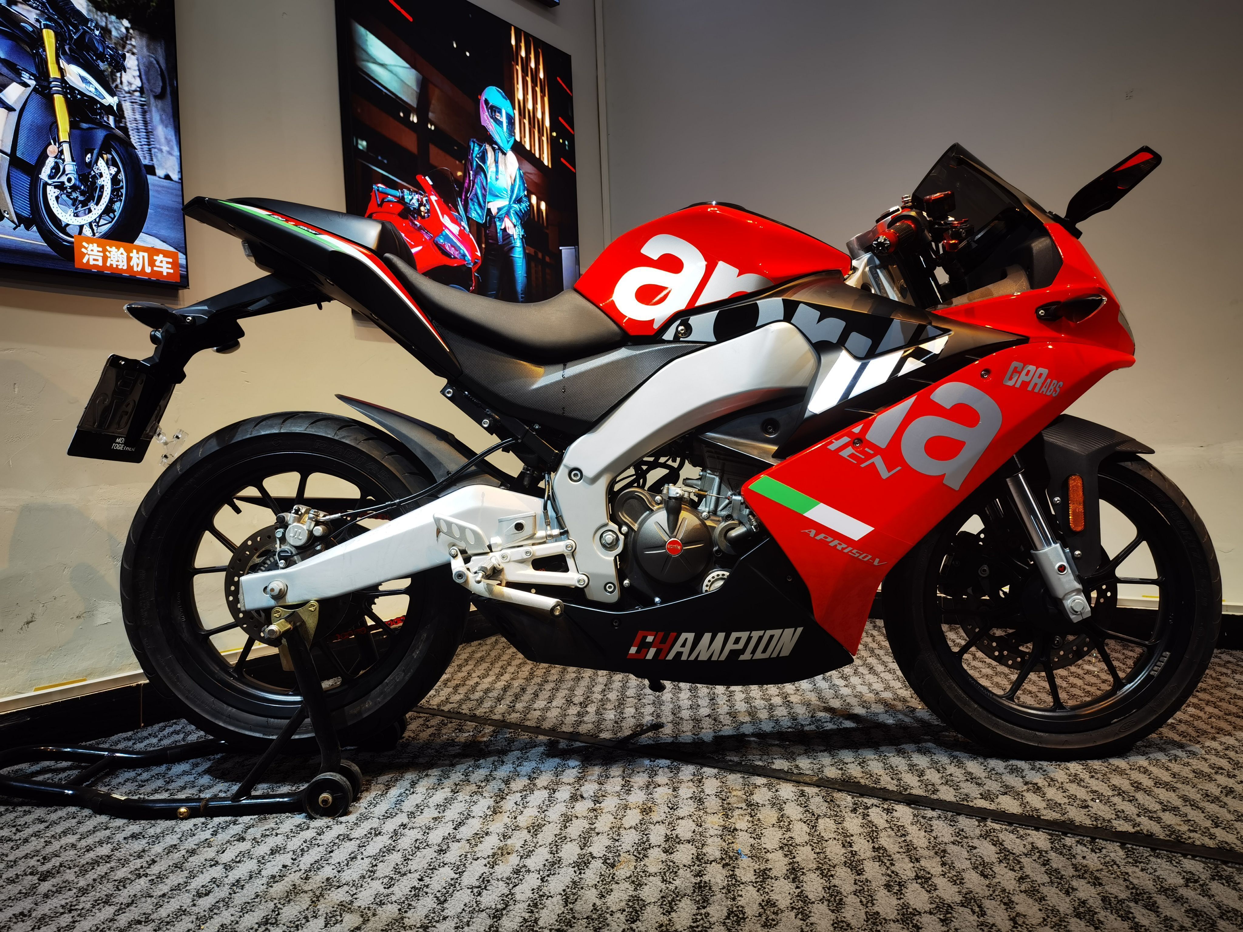 二手摩托车宗申阿普利亚 gpr150r