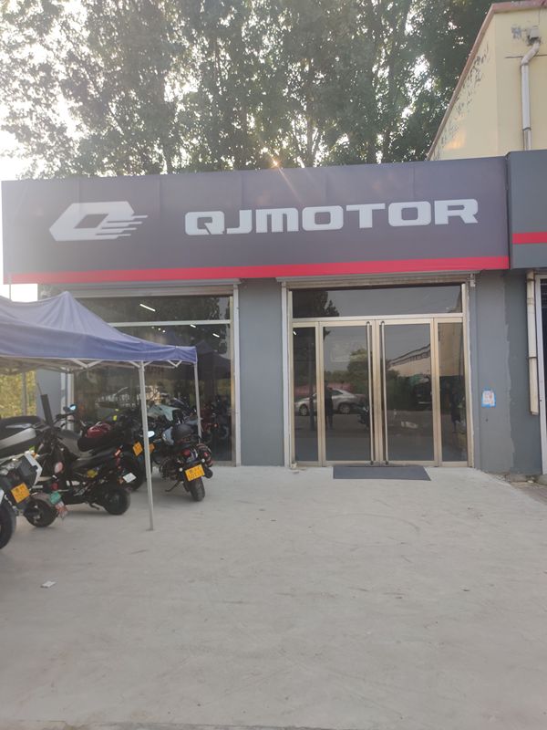 梁山驱摩人机车俱乐部