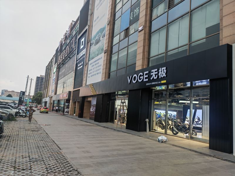 云南无极昆明凯旋利旗舰店