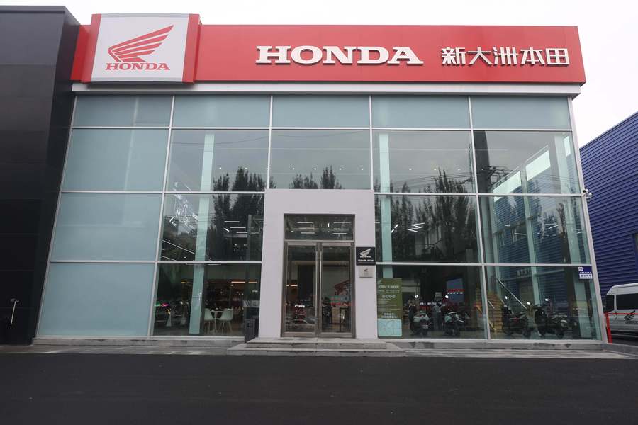 Honda Wing 沈阳胜雷