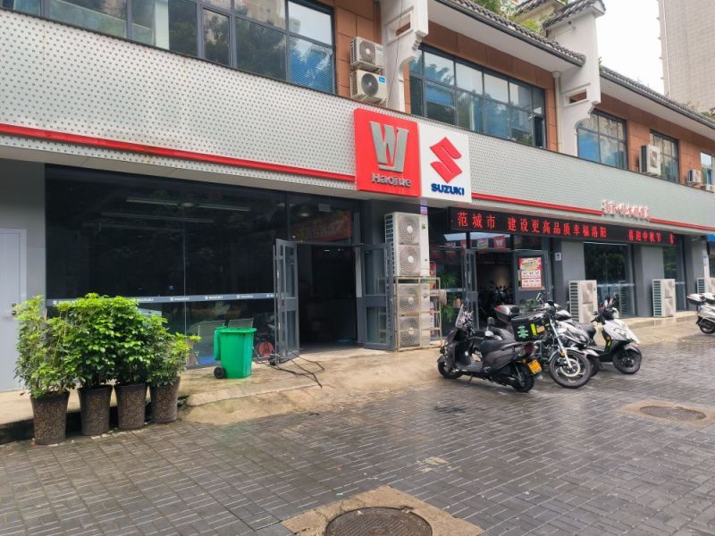洛阳豪爵铃木
