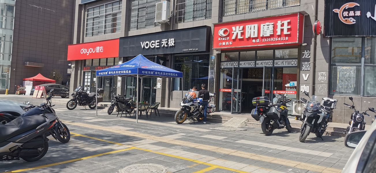 汉中小魏机车