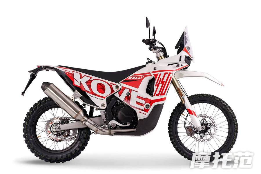 凯越450rally - 发布会篇