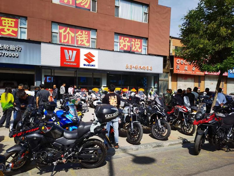 豪爵铃木太原南中环旗舰店