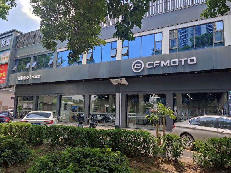 CFMOTO春风动力广州番禺店