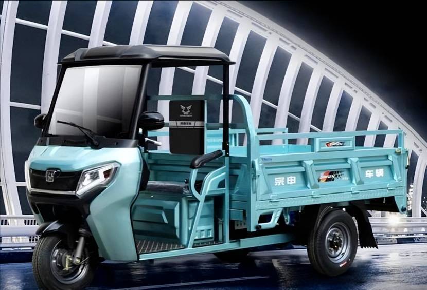 宗申油电混合三轮