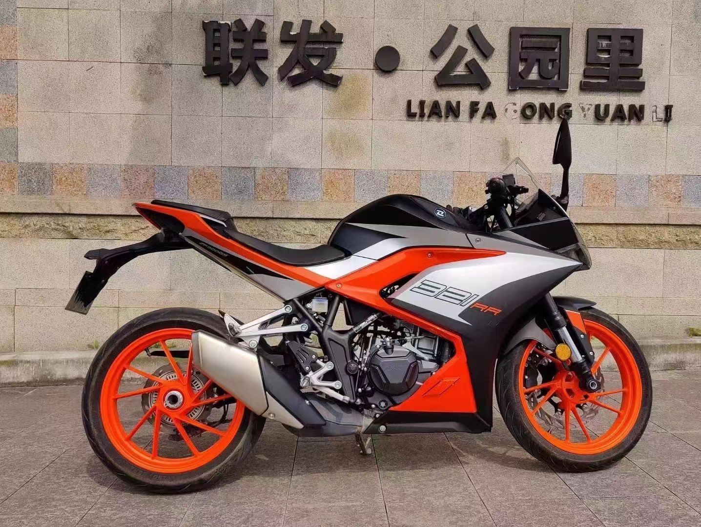 二手摩托车凯越 321rr