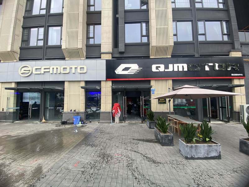 成都QJMOTOR郫县店