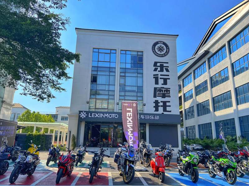 深圳乐行摩托车俱乐部