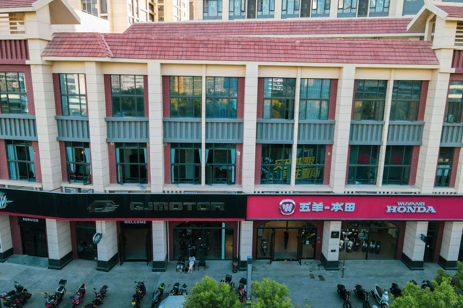 厦门佰润机车集美店