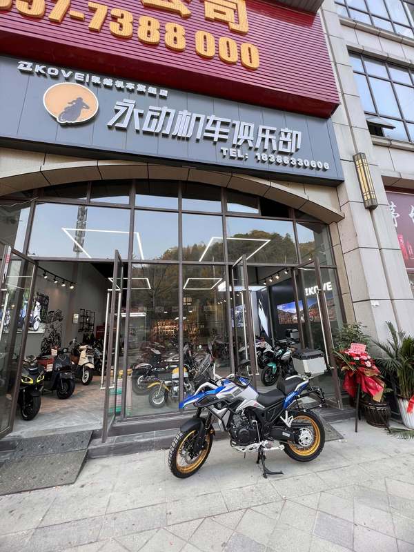 永动机车俱乐部凯越机车金沙店