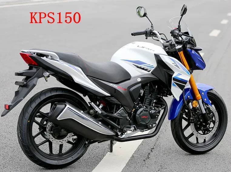 在那个时候,150摩托车也开始大行其道了,但是单缸水冷的150摩托车还是