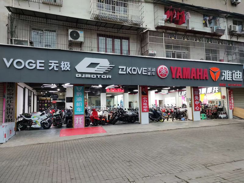 重庆万州黔渝机车