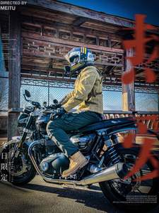 凯旋 Speed Twin 1200