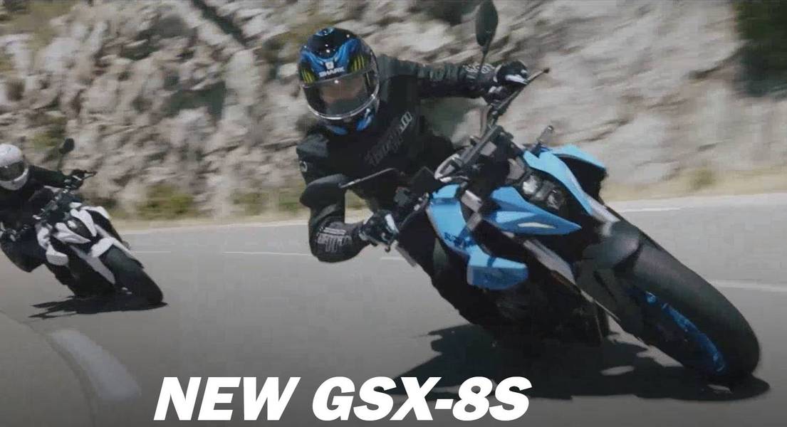 00欧元 铃木gsx 8s国外公布售价