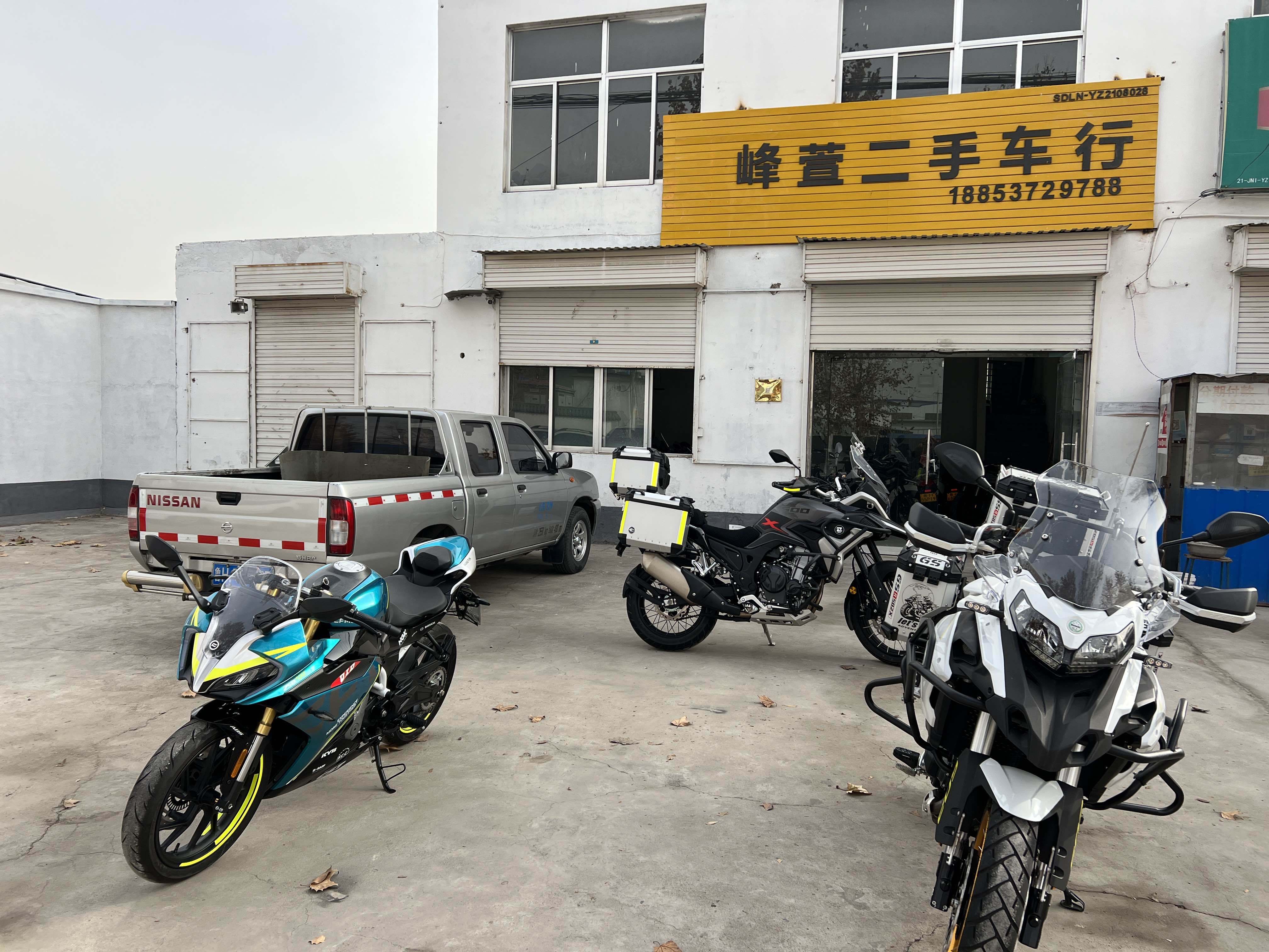 新大洲本田cbf190tr二手摩托车 摩托范 哈罗摩托