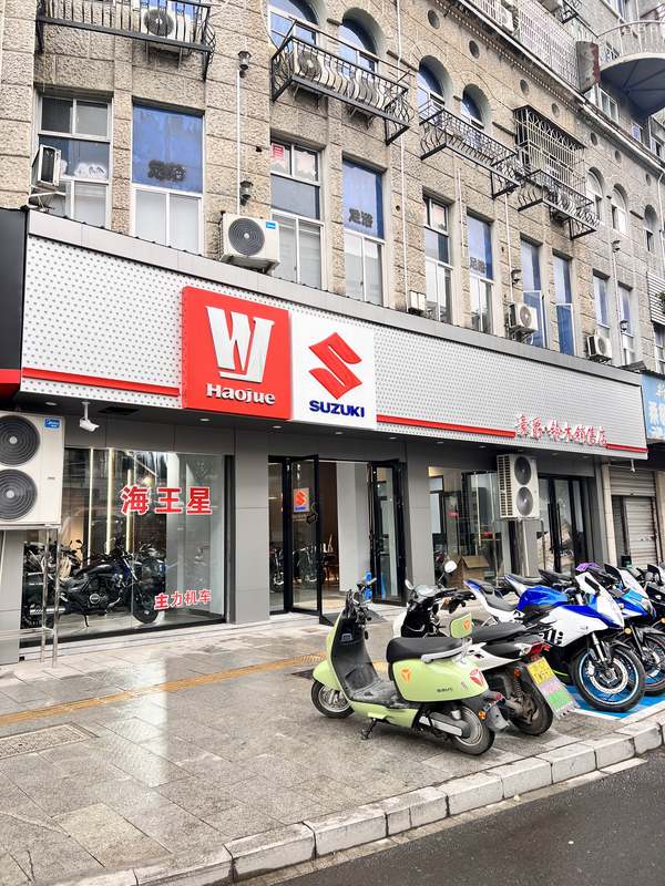 绍兴新昌主力机车广场