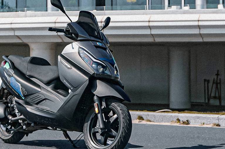 比亚乔x7探索版上市,更新配色售价不变