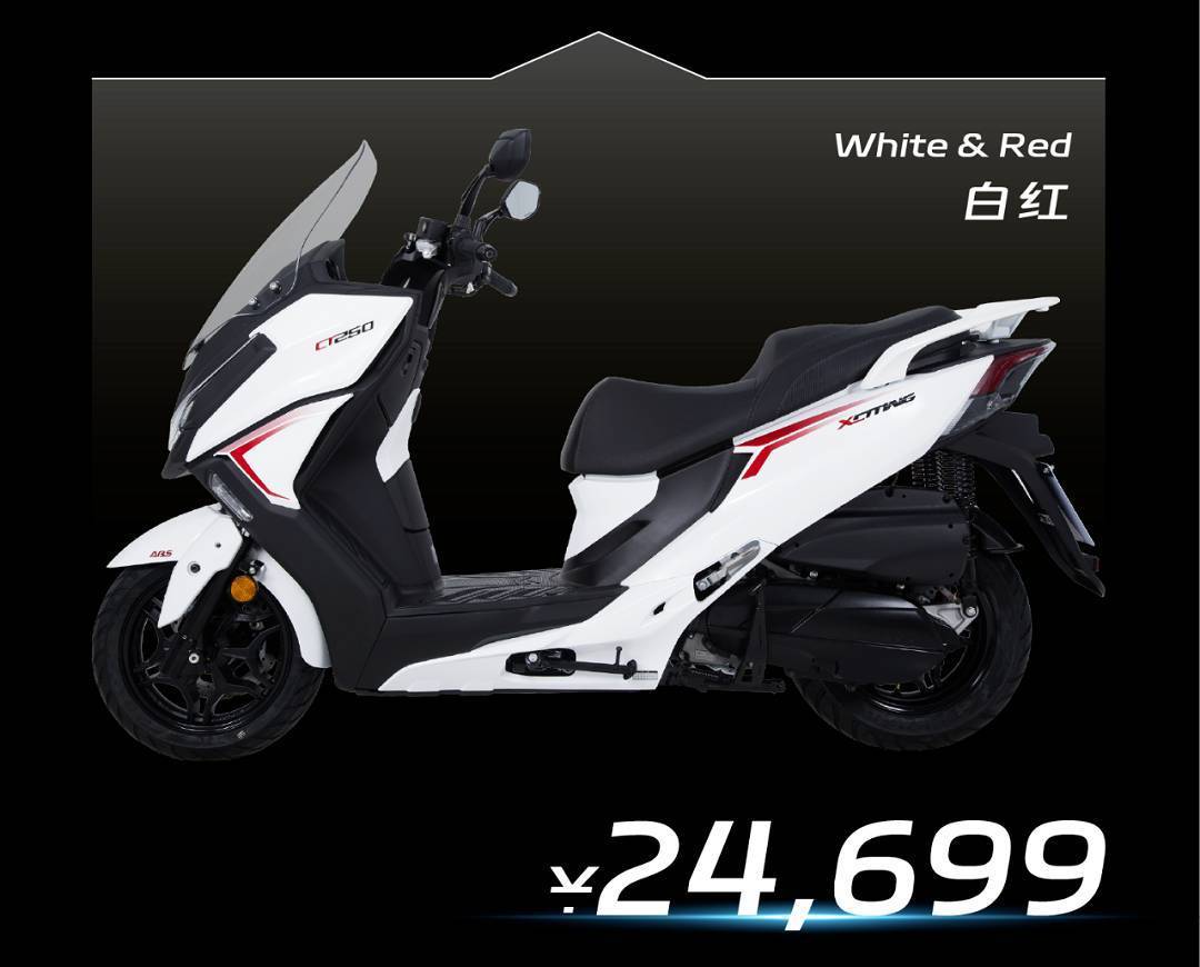 与2021款光阳赛艇ct250 abs版相比,2023款车型指导价上涨700元,大家对