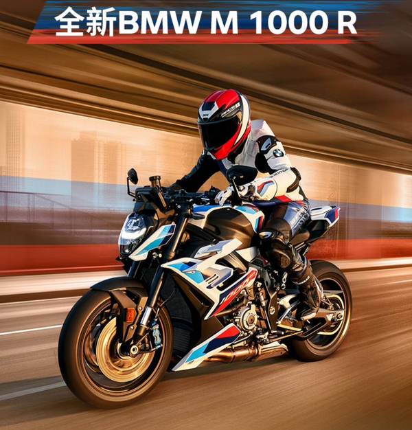 道 43einhalb adidas ZX 10000 Joint Path Release Date