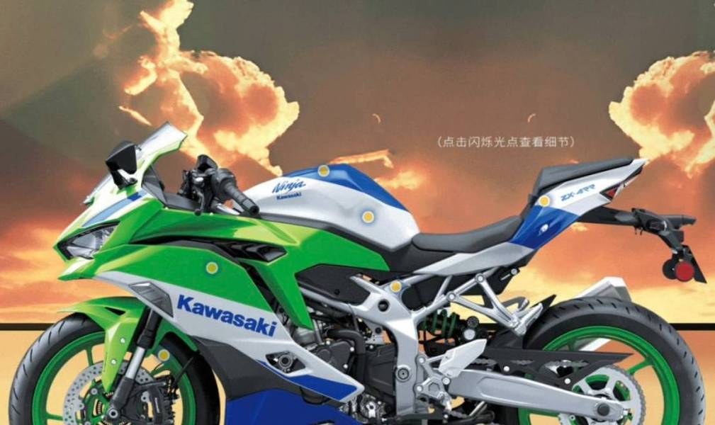 4寸、7寸 New 2025 Kawasaki NINJA ZX4R ABS METALLIC SPARK BLACK | Family