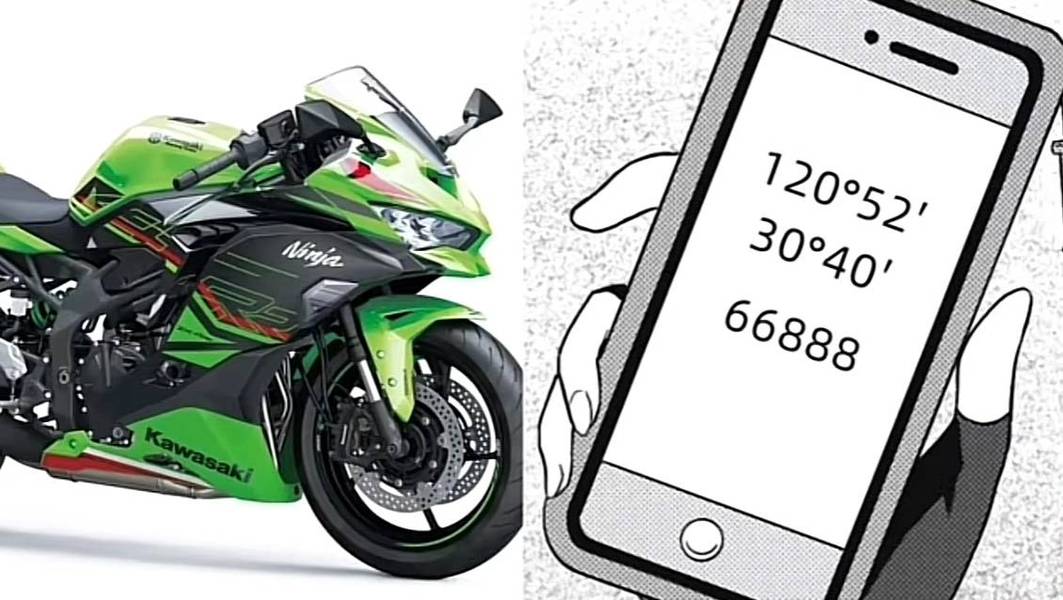 すけ 川崎发布新车预告，到底是新款ZX-4R还是ZX-25R？