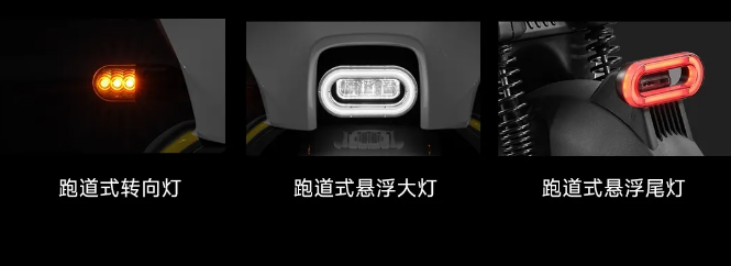 ZEEHO极核新品电自EZ3i正式上市，售价3299元起：代步出行新选择！
