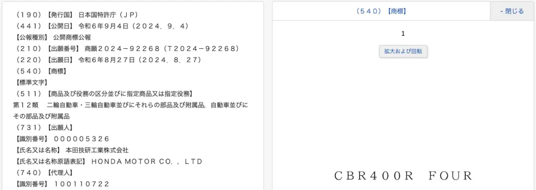 への字 Amazon.com: Generic Genuine OEM 92201-S1100 LED Fog Lamp