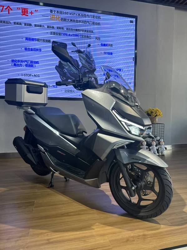 上市第一剑,先斩PCX,新大洲本田NS150GX参数对比PCX,配置更高更便宜 上市第一剑,先斩PCX,新大洲本田NS150GX参数对比PCX,配置更高更便宜