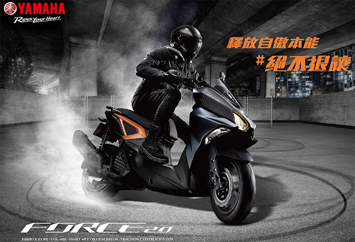2025款X-Force 155发布：动力升级，满足运动骑行新需求