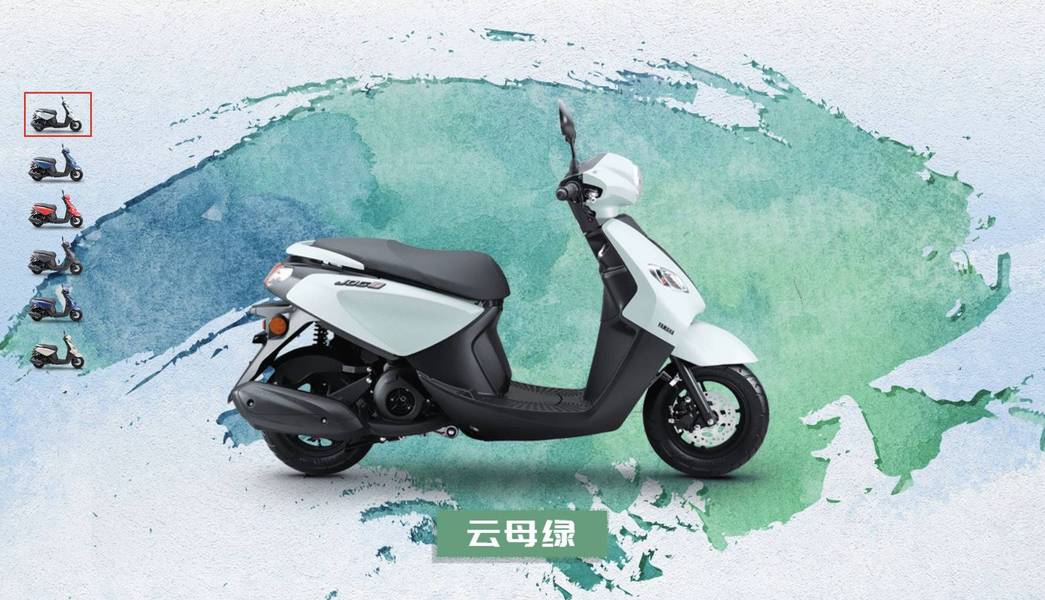 售价8580元!雅马哈巧格i 125全面解析:优缺点大起底,入手前必看!,摩托范