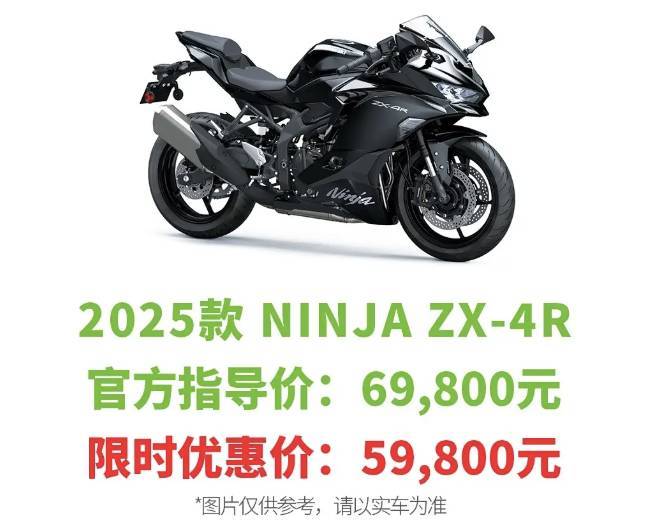 寒蘭-26149-5H4　月心・更紗無点系 寒蘭-26149-5H4　月心・更紗無点系