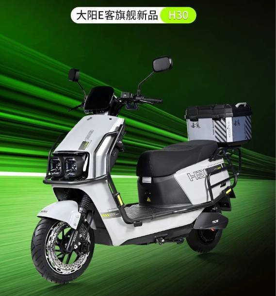 曾几何时,提起电动车,你是否只联想到"买菜通勤"的小绵羊?