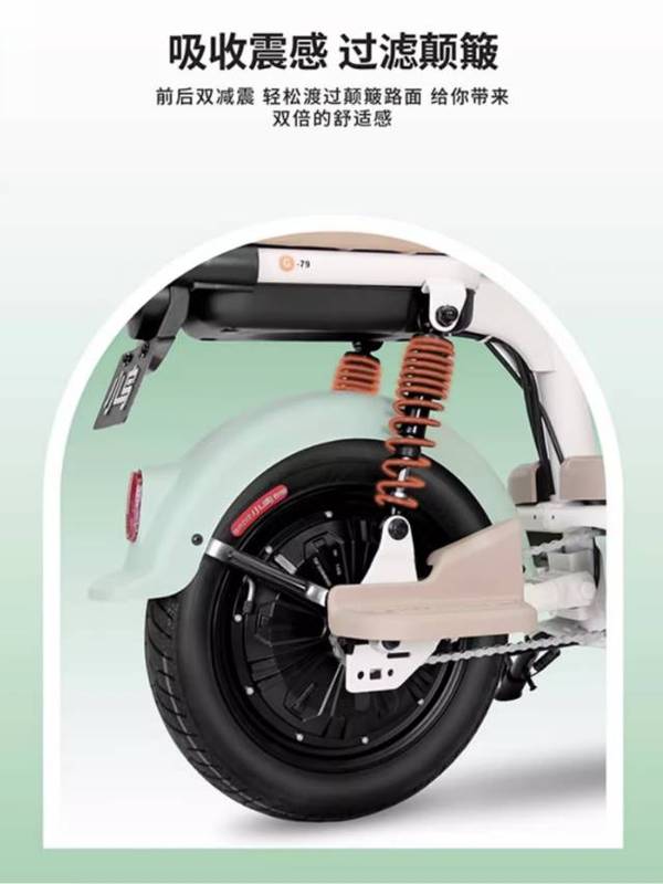 1649元入手！小鸟G79B新国标电动车，轻巧通勤神器，出街回头率爆表！,摩托范