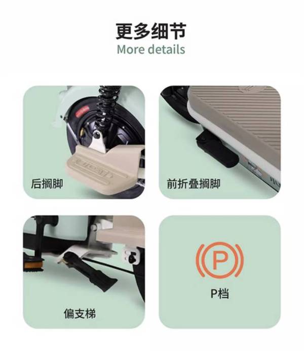 1649元入手！小鸟G79B新国标电动车，轻巧通勤神器，出街回头率爆表！,摩托范