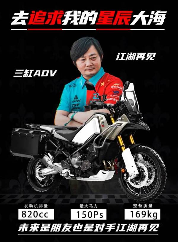 20250630072001_87st.png!nowater600