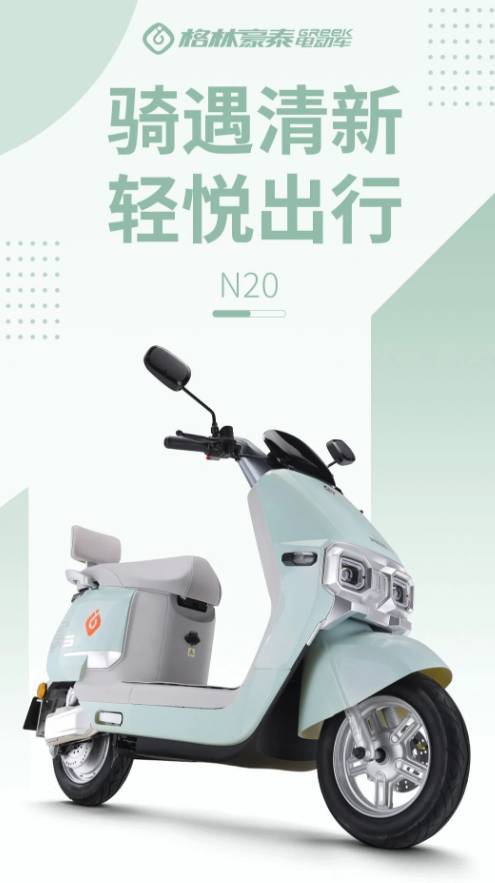 在这个电动车"卷设计,拼续航,抢舒适"的年代,一款能在3000元级别脱颖