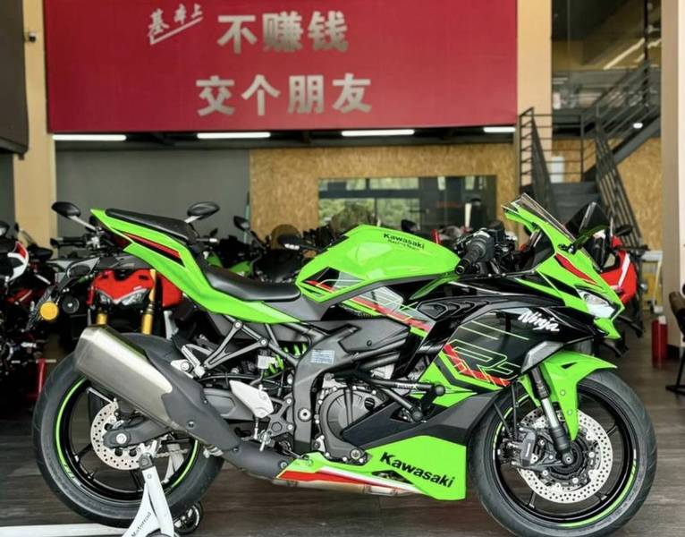 ☆ K6様 2021 Kawasaki ZX636, K | JKBZXJH13MA009335 | Bid History