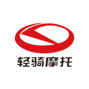 轻骑