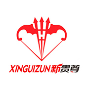 新贵尊