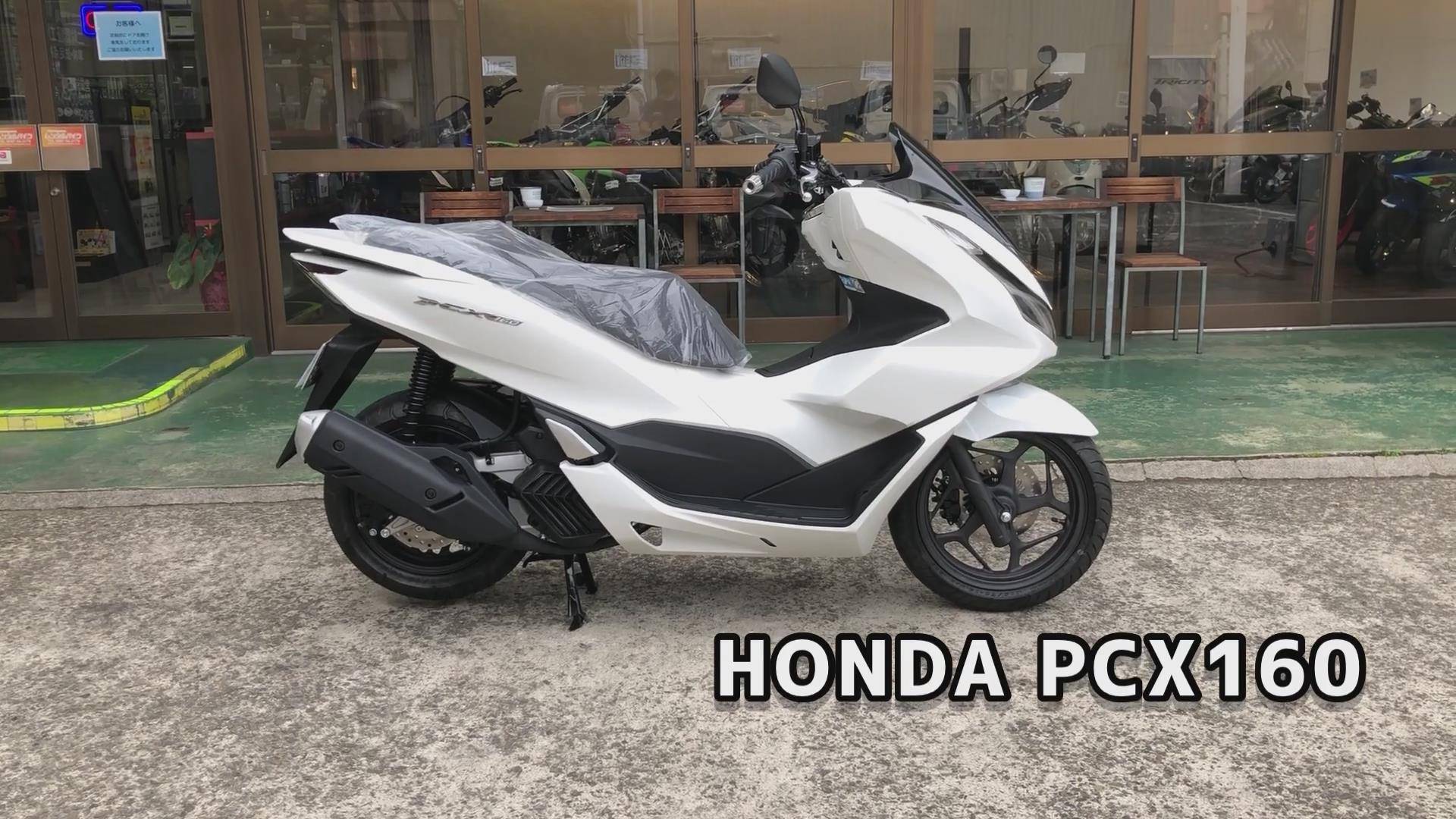 本田pcx160国产版年内上市售价会是1万左右