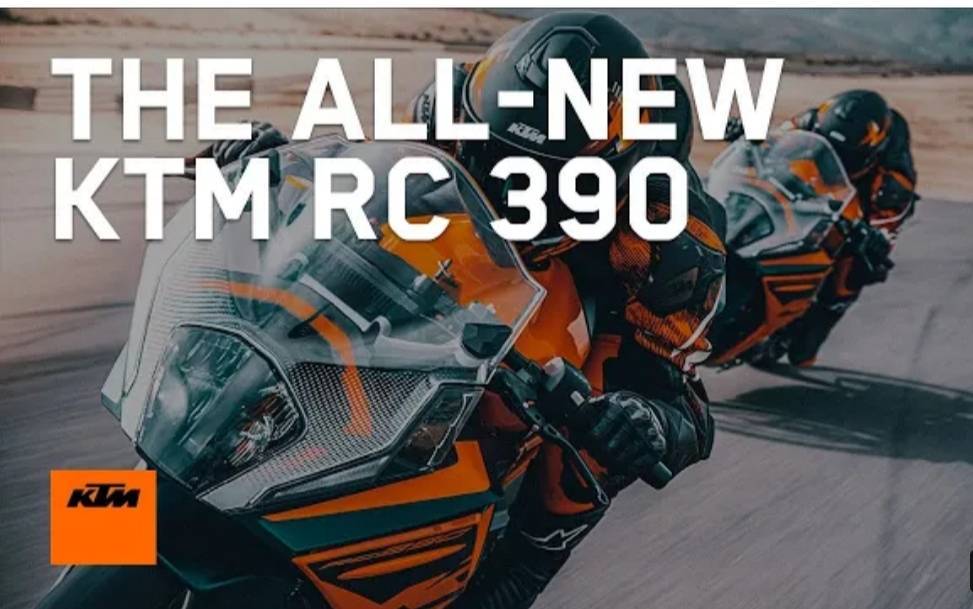2022ktmrc390官方宣传片全新外观来袭