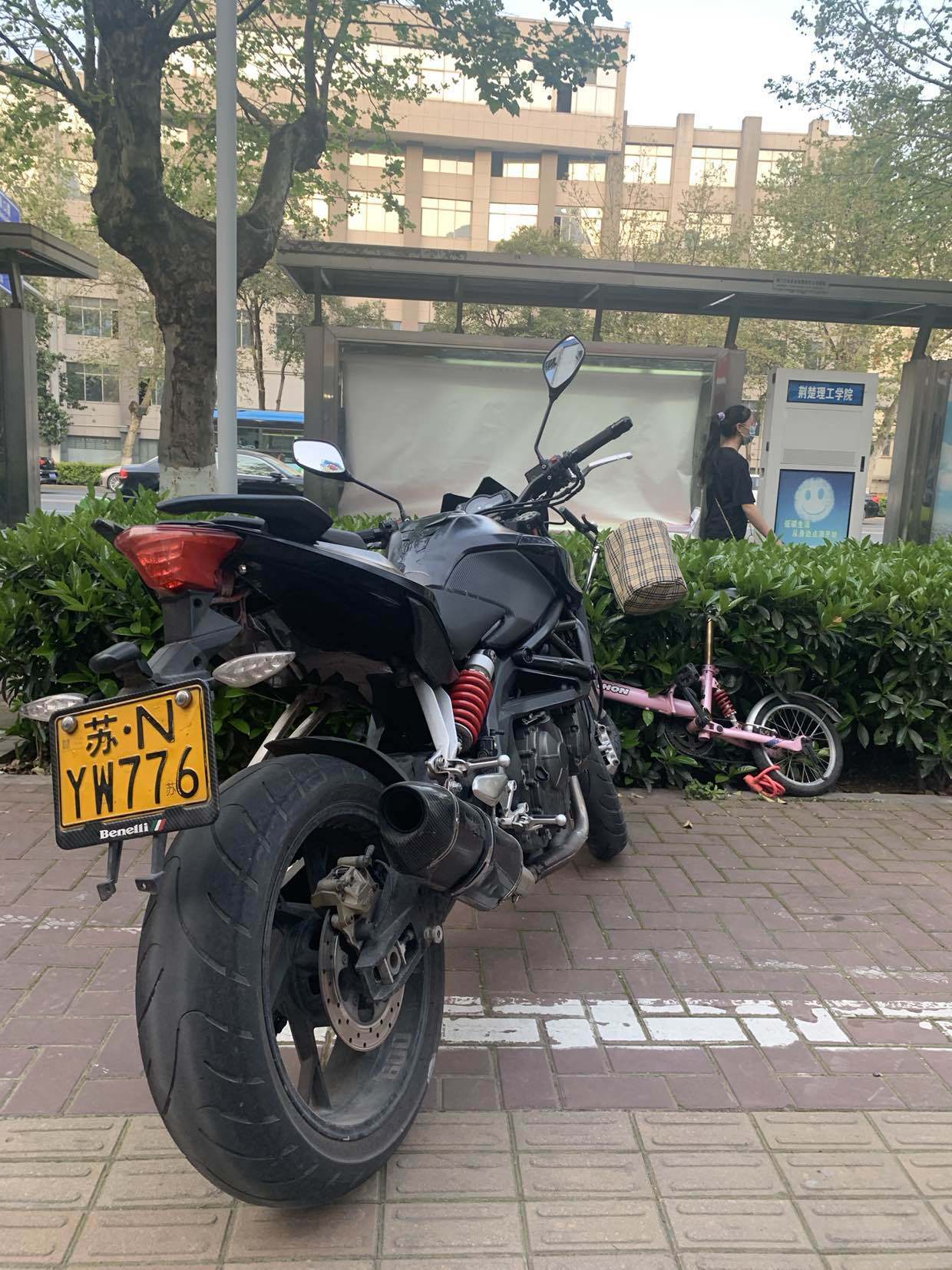 贝纳利