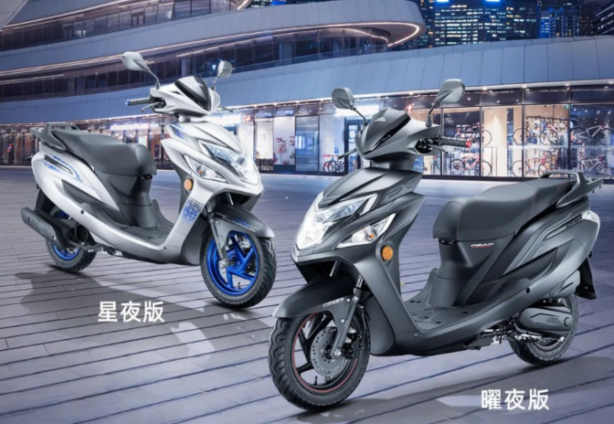 2022款新大洲本田ex125更新发布!售价有惊喜?