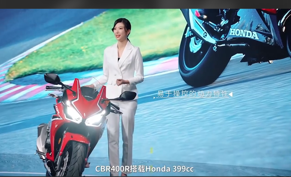 元顶天了 我们期待已久的cbr400r仿赛上市