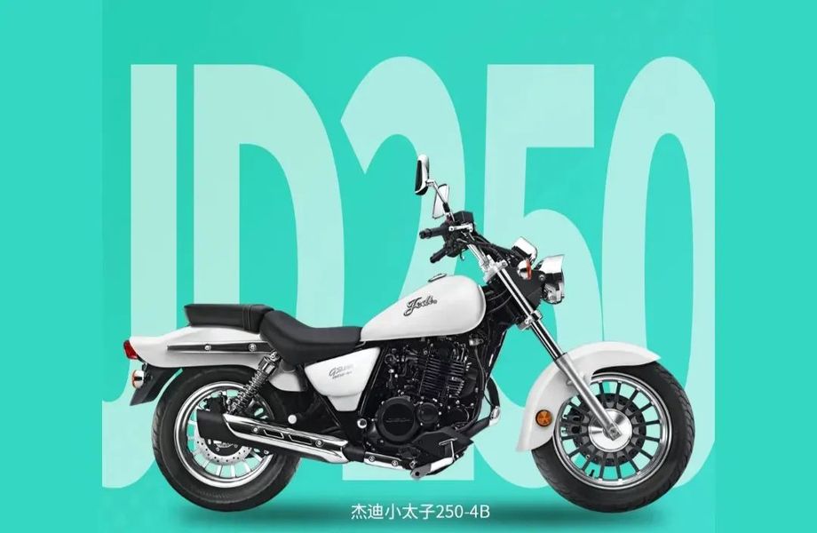 杰迪机车8折钜惠来袭!gz250低至12640元,天行者300来到两万内