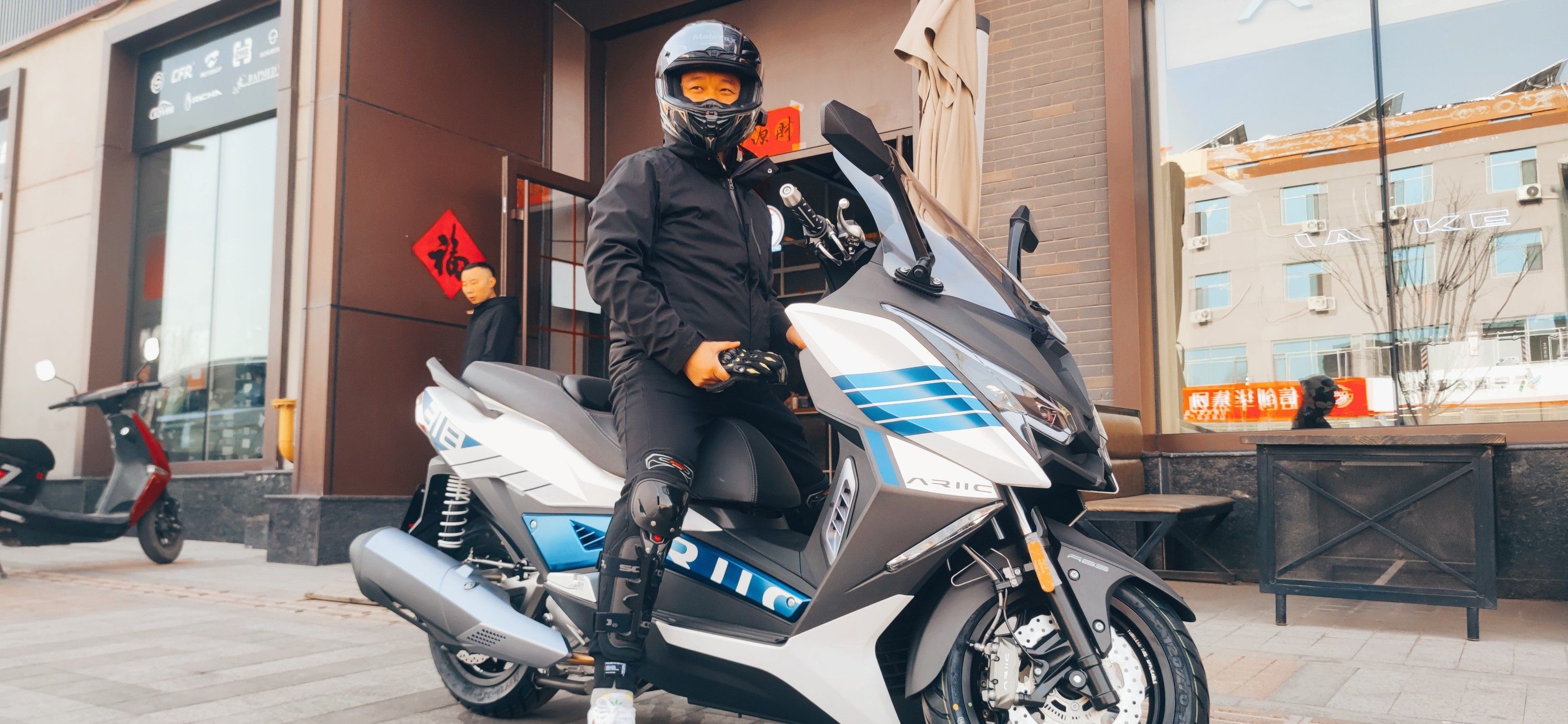 ARIIC力刻摩托车,318 LK250T报价及图片-摩托范-哈罗摩托车官网